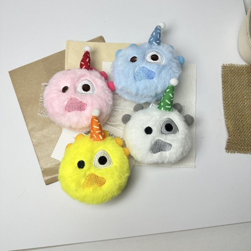 Cute Plush Keychain 4 Pack Kaw - Party Hat Cone review and price