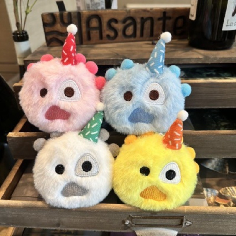 Cute Plush Keychain 4 Pack Kaw - Party Hat Cone review and price