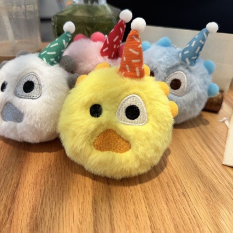 Cute Plush Keychain 4 Pack Kaw - Party Hat Cone review and price